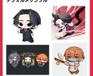 ころっと可愛いデフォルメイラストお描きします グッズやアイコン、プレゼントにもおすすめ！ イメージ3