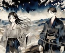 前世から続く魂の記憶を霊視で読み解きます 今世の答えは前世の記憶の中にあります イメージ7