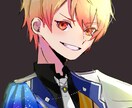 キャラクターの絵を描きます 歌ってみたや動画のサムネ､その他様々なイラストを提供します♪ イメージ6
