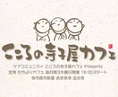 ロゴ作ります シンプルで印象に残るロゴ作ります。 イメージ7