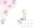 あなたとあなたの好きな人や動物を描きます 恋人と、家族と、ペットと、一緒に絵の中で過ごしませんか？♪ イメージ10