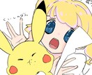 イラスト作成致します SDやちびキャラ、デフォルメキャラが得意です！ イメージ2