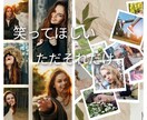 疲れている方の心に寄り添います 専門家に相談ではなく、誰かに愚痴を聞いてもらいたい イメージ1