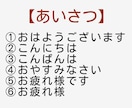 お子様、愛ペットのLINEスタンプお作りします 写真と文言の組み合わせすべて丸投げでもOK！お任せ下さい！ イメージ4
