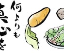 長くてもOK 文字・文章をペンor筆でお書きします 壁紙、看板、アイコンなどに最適なデザイン文字をご用意します！ イメージ5