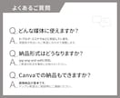 SNSヘッダー画像 制作します X・ブログ・ココナラなど対応◎ イメージ9
