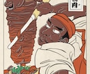 あなたを浮世絵風イラストにします 現代のグルメをテーマに、浮世絵風のオリジナルイラストを制作！ イメージ3