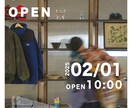 あなた”らしさ”をデザインします デザインで”らしさ”を磨いて、後押しいたします。 イメージ7