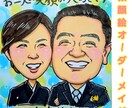 敬老の日に贈りたくなる似顔絵かきます なかなか会えないおじいちゃんおばあちゃんへ似顔絵のプレゼント イメージ1