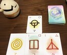 潜在意識の声をお伝えします 内面から体を整える、新しい整体です❁⃘*.ﾟ イメージ3