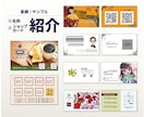 同人関連(表紙・ポスター・お品書き)デザインします 初めて依頼する人や依頼が慣れてない人でも大丈夫！ イメージ7