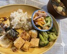 育児に仕事に、忙しいあなたに代わって献立をたてます 上級食育指導士がつくる、バランス献立をお届け！ イメージ2