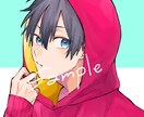 修正何度でも╰(*´︶`*)╯アイコン描きます あなたにだけの素敵なアイコンを目指します！ イメージ1