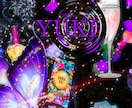 世界に1枚のオリジナル画像作ります デジタル画像加工を主にやっておりますぜひ気軽にご相談下さい イメージ2