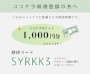 おしゃれ間取図！Canvaで作れるセット販売します パーツを組むだけで完成！選べる配色、垢抜けデザインの間取図。 イメージ8
