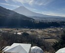 富士山の写真を提供します 富士山の麓に住んでいるのですそのまで広がる富士山が撮れます。 イメージ7