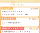 配信予定／スケジュール表制作します お任せ～オーダーメイドOK！活動者様向けの配信スケジュール表 イメージ4