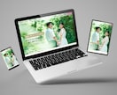 Wix Studioでホームページを制作します 集客につながるデザインで丁寧に仕上げます イメージ3