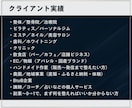 Instagramのブランディング運用を承ります ビデオチャットで相談しながら、独自の世界観を作る運用代行！ イメージ9