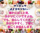 パートナー、お子様、ご家族【魂の本質】を描きます 何考えてる？どう声かけしたらいい？本質を知って関係良好♪ イメージ5