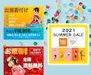 修正制限なし◎サンプル2案◎各種画像作ります 安いからって手は抜きません！まずはお話お聞かせください^ ^ イメージ2