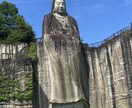お仕事の悩み吐き出せます 仕事の愚痴吐き出しどうぞ！秘密お守りします イメージ1