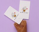 小さな会社、お店などのロゴを制作します ポップで可愛いワクワクするイラストを使ったロゴ イメージ5