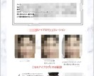 こなれ感‎◎美人似合わせメイク教えます “こなれ感“が出ていて、あなたの最大限の美人を引き出す♡ イメージ4