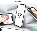 会社の顔「ホームページ」作成を10万円で─。ます wordpress等のテンプレサイトは見飽きた。そんな方に！ イメージ3