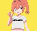 ご希望のイラストをお描きします ポップなイラストをお描きします！ イメージ6
