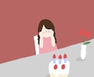 オリジナルのかわいいイラストを描きます アイコン用にイラストを描きます！子どもや動物が得意です☺︎ イメージ1