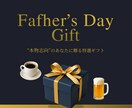 修正無制限　SNSやWeb用バナー作成します 格安＆迅速対応で伝わるバナー作ります イメージ3