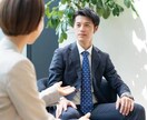 そっと寄り添う、テキストの話し相手をします あなたに “会話相手” を。雑談、愚痴、会話をします イメージ1