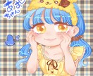 かわいいアイコンお描きします パッと目を惹くイラストで人気者になれる！？(^_^;) イメージ3