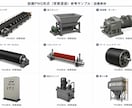 写真からリアルな機械設備イラストをPNG作成します 伝わりにくい写真を分かりやすく イメージ4
