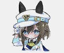 かわいい♡デフォルメイラストを提供します SNSで目を引くかわいいデフォルメイラストをお描きします♡ イメージ4