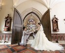 元結婚相談員が婚活・式場のアドバイスをいたします 結婚とは、結婚のメリットとは、お悩みの方ににもオススメ イメージ4