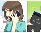 １コマ１０００円でYouTubeマンガ描きます 個人の方も企業の方もお気軽にご相談ください！ イメージ2