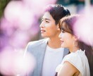 夫婦関係でお悩みの方専用★ご夫婦のお悩みを占います "愛される"って、こんなに嬉しかったんだ！！ イメージ3