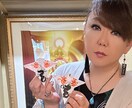 特別龍神カード複雑恋愛、相手の気持ち3枚引きします 願望成就❣️願いを叶えるために守護龍神からの言葉を伝えます イメージ8