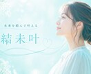 子育て、モラハラ、ママ友との悩みなど受付ます あなたのモヤモヤ教えてください。話して前に進みましょう。 イメージ1