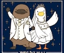 ポップで親しみのある動物イラストお届けします ポップでおしゃれな動物イラストが欲しい方へ イメージ3