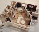 住宅模型を製作いたします お打ち合わせの資料や記念品にいかがでしょうか イメージ1