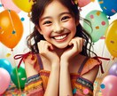 傾聴＊＊話してください！！あなたの応援団になります 励まし/寄り添い/応援/悩み/相談/人間関係/仕事/転職// イメージ1