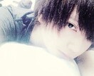 あなたにどんな人が合うか占います イメージ2