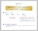 ターゲットの心を掴むロゴを作成します 著作権譲渡｜AIデータ｜商用利用可能　全て込みでお得です イメージ5