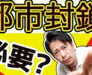 YouTube、広告、結婚式用動画作成いたします 実際YouTuberとして活動しているため制作経験は豊富です イメージ5