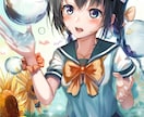 お見積りのみ可！プロが美麗イラストお描きします 貴方だけのオリジナルイラスト作りませんか？ イメージ5
