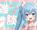YouTube等で使用するサムネを作ります インパクトあるサムネを作ります！ イメージ2