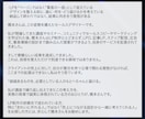 圧倒的な成果実績！売上直結のLPを作成します Google・Meta広告で成果！原稿ゼロから丸投げOK イメージ12